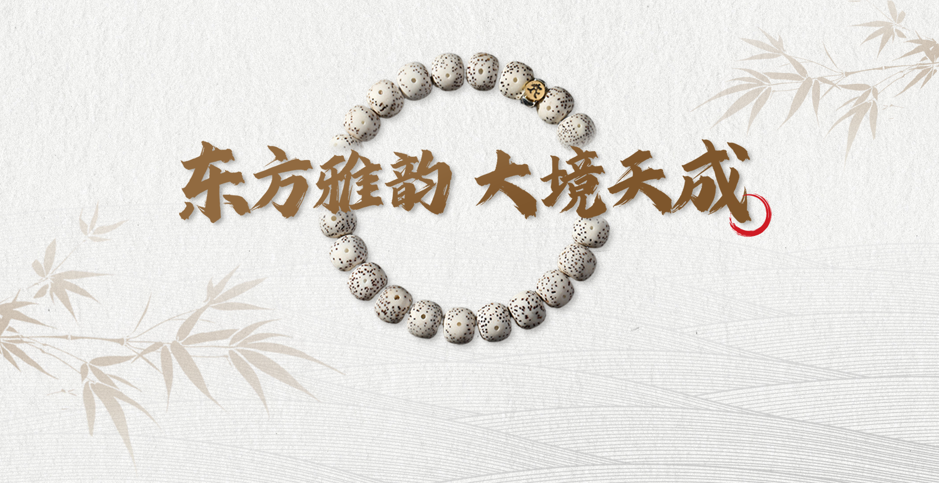 slider image 1621243260e1af0c20-1